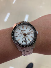 Load image into Gallery viewer, Seiko Presage Sharp Edged Series Automatic GMT Champagne Dial Silver Steel Strap Watch For Men - SPB273J1