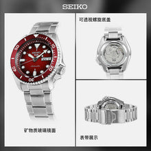 Load image into Gallery viewer, Seiko 5 Sports Mechanical Limited Edition Red Dial Silver Steel Strap Watch For Men - SRPK63K1