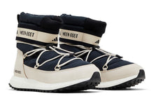 Load image into Gallery viewer, adidas Moon Boot Moonboost High Core Black
