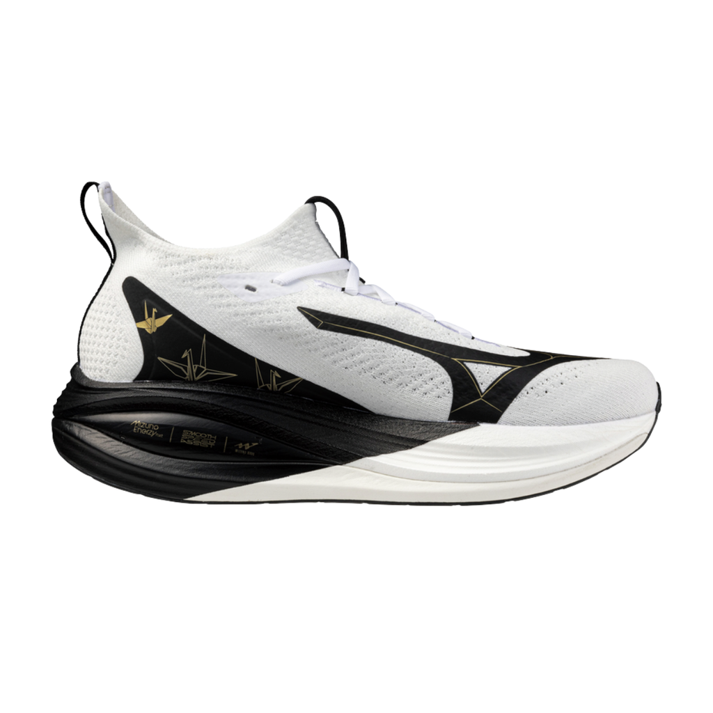 Mizuno Neo Vista 2