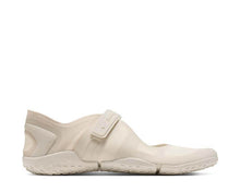 Load image into Gallery viewer, NikeSKIMS Rift Mesh "Light Bone"