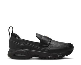 Nike Air Max Phenomena 