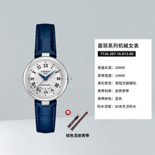 Load image into Gallery viewer, Tissot Bellissima Automatic Silver Dial Blue Leather Strap Watch For Women - T126.207.16.013.00