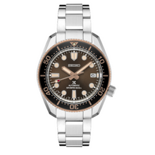 Load image into Gallery viewer, Seiko Prospex Sea Diver Automatic Brown Dial Silver Steel Strap Watch For Men - SPB240J1