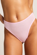 Load image into Gallery viewer, Cloud Cotton French Cut Brief in Bermuda (Pack)