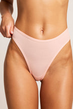 Load image into Gallery viewer, Cloud Cotton Thong in Bermuda (Pack)