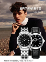 Load image into Gallery viewer, Tissot T Classic Dream Black Dial Silver Steel Strap Watch for Men - T033.410.11.053.01