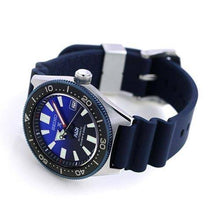 Load image into Gallery viewer, Seiko Prospex PADI Special Edition Divers 200M Blue Dial Blue Rubber Strap Watch For Men - SPB071J1