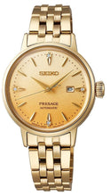 Load image into Gallery viewer, Seiko Presage Cocktail Time Automatic Diamonds Gold Dial Gold Steel Strap Watch for Women - SRE018J1