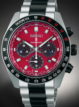 Load image into Gallery viewer, Seiko Prospex Speedtimer Solar Chronograph Datsun 240Z Collaboration Limited Edition Red Dial Two Tone Steel Strap Watch for Men - SBDL123