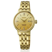 Load image into Gallery viewer, Seiko Presage Cocktail Time Automatic Diamonds Gold Dial Gold Steel Strap Watch for Women - SRE018J1