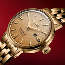 Load image into Gallery viewer, Seiko Presage Cocktail Time Automatic Diamonds Gold Dial Gold Steel Strap Watch for Women - SRE018J1