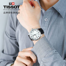 Load image into Gallery viewer, Tissot T-Sport Gent XL Silver Dial Brown Leather Strap Watch for Men - T116.410.16.037.00
