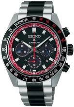 Load image into Gallery viewer, Seiko Prospex Speedtimer Solar Chronograph Datsun 240Z Collaboration Limited Edition Red Dial Two Tone Steel Strap Watch for Men - SBDL123