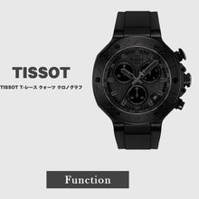 Load image into Gallery viewer, Tissot T-Race Chronograph Black Dial Black Rubber Strap Watch for Men - T141.417.37.061.00