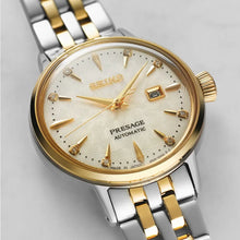 Load image into Gallery viewer, Seiko Presage Cocktail Time Automatic Diamonds White Dial Two Tone Steel Strap Watch for Women - SRE010J1