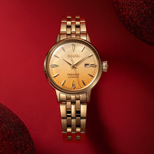 Load image into Gallery viewer, Seiko Presage Cocktail Time Automatic Diamonds Gold Dial Gold Steel Strap Watch for Women - SRE018J1