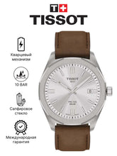 Load image into Gallery viewer, Tissot PRC 100 Solar Quartz Silver Dial Brown Leather Strap Watch for Men - T151.422.16.031.00