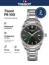 Load image into Gallery viewer, Tissot PR 100 Quartz Green Dial Silver Steel Strap Watch for Women - T150.210.11.091.00
