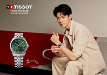 Load image into Gallery viewer, Tissot Ballade Powermatic 80 COSC Green Dial Silver Steel Strap Watch for Men - T156.408.11.093.00