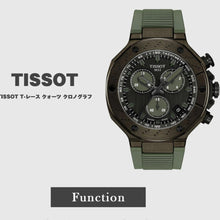 Load image into Gallery viewer, Tissot T Race Chronograph Black Dial Green Rubber Strap Watch for Men - T141.417.37.061.02