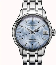 Load image into Gallery viewer, Seiko Presage Cocktail Time Automatic Ice Blue Dial Silver Steel Strap Watch for Men - SRPE19J1