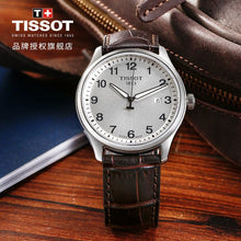 Load image into Gallery viewer, Tissot T-Sport Gent XL Silver Dial Brown Leather Strap Watch for Men - T116.410.16.037.00