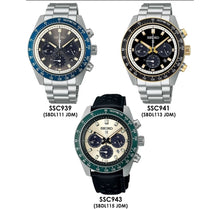 Load image into Gallery viewer, Seiko Prospex Speedtimer Solar Chronograph Ivory Dial Black Leather Strap Watch for Men - SSC943