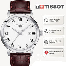 Load image into Gallery viewer, Tissot T Classic Dream Quartz White Dial Brown Leather Strap Watch for Men - T129.410.16.013.00