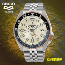 Load image into Gallery viewer, Seiko 5 GMT Sport Asia Exclusive Limited Edition Off White Dial Silver Steel Strap Watch for Men - SSK046K1