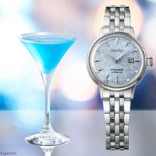 Load image into Gallery viewer, Seiko Presage Cocktail Time Automatic Skydiving Diamonds Blue Dial Silver Steel Strap Watch for Women - SRE007J1