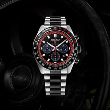 Load image into Gallery viewer, Seiko Prospex Speedtimer Solar Chronograph Datsun 240Z Collaboration Limited Edition Black Dial Two Tone Steel Strap Watch for Men - SSC957