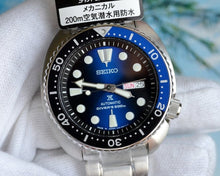 Load image into Gallery viewer, Seiko Prospex Deep Blue Batman Turtle Diver's Automatic Blue Dial Silver Steel Strap Watch for Men - SRPC25J1