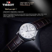 Load image into Gallery viewer, Tissot T-Sport Gent XL Silver Dial Brown Leather Strap Watch for Men - T116.410.16.037.00